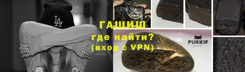 ГАШ VHQ  Нововоронеж 